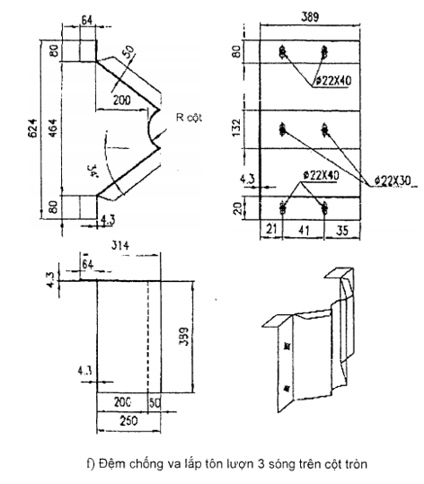 Tiêu chuẩn Quốc gia TCVN 12681:2019 Trang thiết bị an toàn giao thông đường bộ - Dải phân cách và lan can phòng hộ - Kích thước và hình dạng