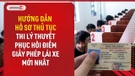 Video: Hướng dẫn hồ sơ thủ tục thi lý thuyết phục hồi điểm giấy phép lái xe mới nhất