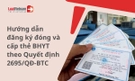 Thủ tục đăng ký đóng, cấp thẻ BHYT đối với người chỉ tham gia BHYT