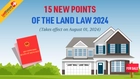 Infographic: 15 news points of the Land Law 2024