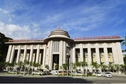 Amend the Circular on the issuance of the State Bank bills