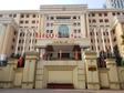 Thay đổi hệ thống cơ quan thanh tra từ ngày 01/7/2025