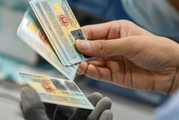 Biết điều này, nhanh chân đi làm thẻ Căn cước ngay kẻo thiệt