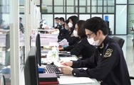 Hướng dẫn về tạm hoãn xuất cảnh trong trường hợp doanh nghiệp nợ thuế