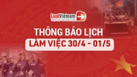 THÔNG BÁO LỊCH LÀM VIỆC DỊP LỄ 30/4 VÀ 01/5