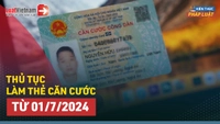 Video: Hướng dẫn 3 bước cấp thẻ Căn cước cho mọi công dân từ 01/7/2024