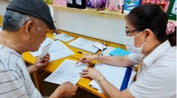 Bổ sung trợ cấp hưu trí xã hội từ 01/7/2025