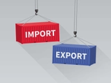 The Special Preferential Import Tariff to implement the VIFTA