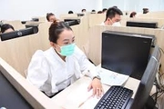 Thi tuyển công chức trên máy tính sẽ tự động dừng bài thi khi hết giờ từ 01/5/2025