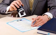 Từ 01/7/2025, mức bồi thường tối thiểu cho mỗi công chứng viên là 400 triệu đồng