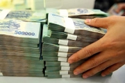Strict penalties for using cash to evade taxes