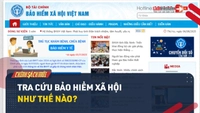 Video: 5 cách tra cứu BHXH nhanh và chuẩn xác nhất