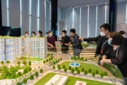 Lệ phí cấp Chứng chỉ hành nghề môi giới BĐS từ 20/11/2025 là 300.000 đồng