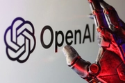 06 prohibited acts in artificial intelligence activities from March 1, 2026