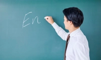 Sử dụng nhà giáo không đủ điều kiện có thể bị phạt đến 40 triệu đồng (dự kiến)