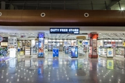 Standards for duty-free shop locations and management of duty-free business