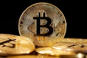 Vietnam fines crypto traders up to USD 1,900 for using unlicensed platforms