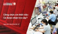 Công chức xin thôi việc theo nguyện vọng có được hưởng trợ cấp thôi việc không?