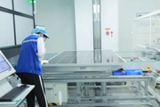 More tax incentives proposed for strategic technology, hi-tech enterprises