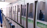 Học thạc sĩ ngành đường sắt phải có trình độ ngoại ngữ từ bậc 3 trở lên khi dự tuyển