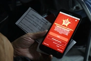 Grant of electronic identification accounts for foreigners
