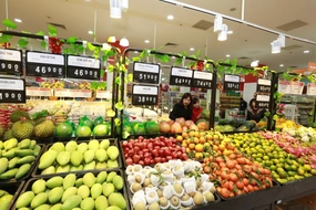 Measures to improve traceability of products and goods provided