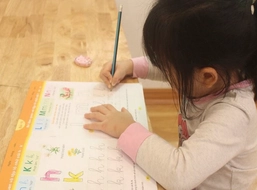 Tuyệt đối không dạy trước chương trình lớp 1 dưới mọi hình thức