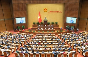 Cơ cấu tổ chức của Bộ Dân tộc và Tôn giáo từ 01/3/2025