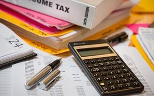 The Ministry of Finance amends the tax administrative procedures