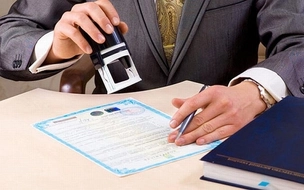 Từ 01/7/2025, mức bồi thường tối thiểu cho mỗi công chứng viên là 400 triệu đồng