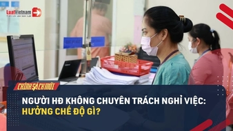 Video: Người hoạt động không chuyên trách nghỉ việc sẽ hưởng chế độ gì?