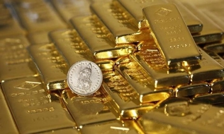 Mẫu Đơn đề nghị đủ điều kiện sản xuất vàng trang sức, mỹ nghệ