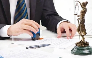 Các sổ chứng thực cũ được phép sử dụng đến hết ngày 31/12/2025