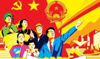 Mẫu Phiếu báo đảng viên được công nhận chính thức