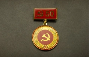 Mẫu Danh sách đảng viên đề nghị tặng Huy hiệu Đảng mới nhất