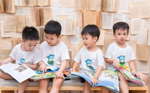 Kế hoạch triển khai phổ cập GDMN cho trẻ em từ 3 đến 5 tuổi