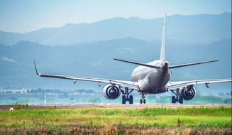 Mẫu Đơn đề nghị cấp đổi Giấy chứng nhận đủ điều kiện cho cơ sở sản xuất phương tiện bay