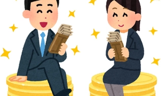 Yêu cầu báo cáo thực hiện phụ cấp chức vụ cán bộ quản lý cơ sở giáo dục trước 31/3/2026