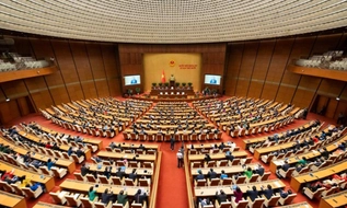 Sáng nay, 06/4/2026, khai mạc Kỳ họp thứ nhất, Quốc hội khóa XVI