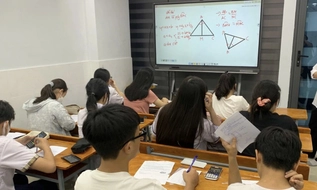 Từ 15/5/2026, giáo viên dạy thêm phải báo cáo mối quan hệ với người đứng tên cơ sở dạy thêm