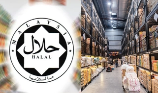 Mẫu Đơn đề nghị thu hồi Giấy chứng nhận đăng ký hoạt động chứng nhận Halal
