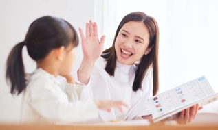 Có thể dạy học nếu có bằng chuyên ngành phù hợp và chứng chỉ sư phạm từ 14/4/2026