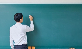 Giáo viên không thuộc diện nâng chuẩn vẫn được giữ nguyên lương đến khi nghỉ hưu từ 14/4/2026