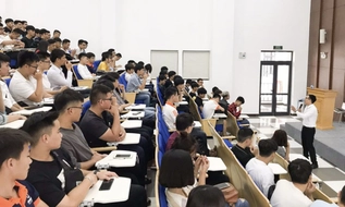 Bộ GD-ĐT dự kiến ban hành 6 tiêu chuẩn đánh giá cơ sở giáo dục đại học