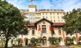 Cục Công nghiệp công nghệ thông tin đổi tên thành Cục Công nghệ số và Trí tuệ nhân tạo từ 01/7/2026