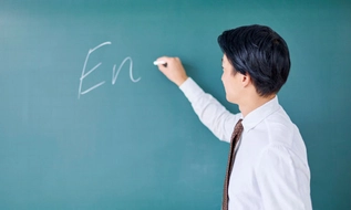 Sử dụng nhà giáo không đủ điều kiện có thể bị phạt đến 40 triệu đồng (dự kiến)