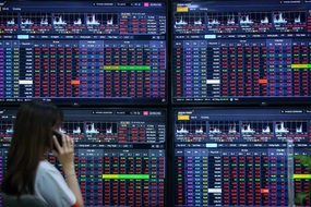 Vietnam eyes stronger capital market with reforms and global upgrade ambitions