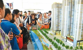 Đề xuất bỏ giấy phép hoạt động của sàn giao dịch bất động sản