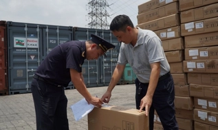 Kiểm tra chuyên ngành thuộc Bộ Tài chính có thể thực hiện trực tuyến, từ xa