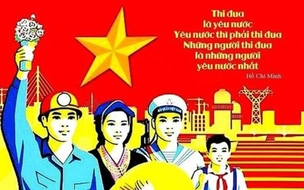 Các danh hiệu thi đua cấp Nhà nước gồm những danh hiệu nào theo quy định mới nhất?